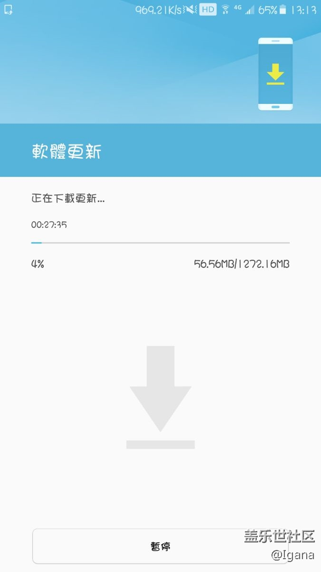 有點(diǎn)兒意思