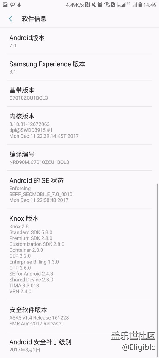 C7010ZCU1BQL3趕緊檢查更新…7.0已推送