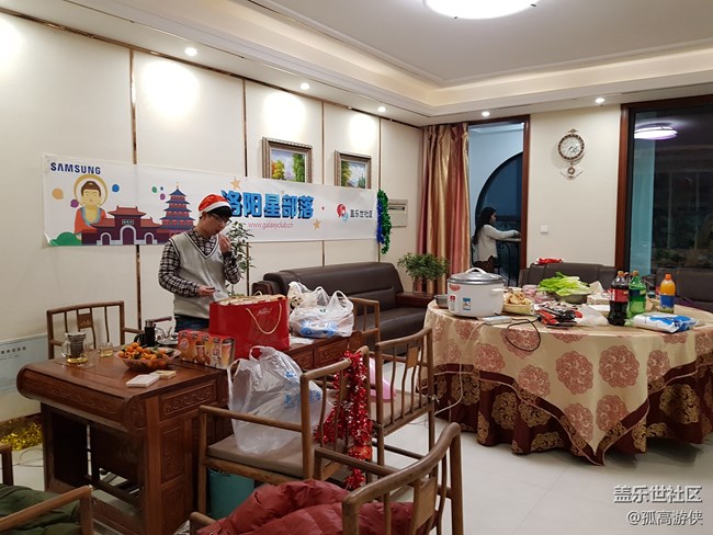 鄭州—-洛陽 提前嗨翻了一個圣誕