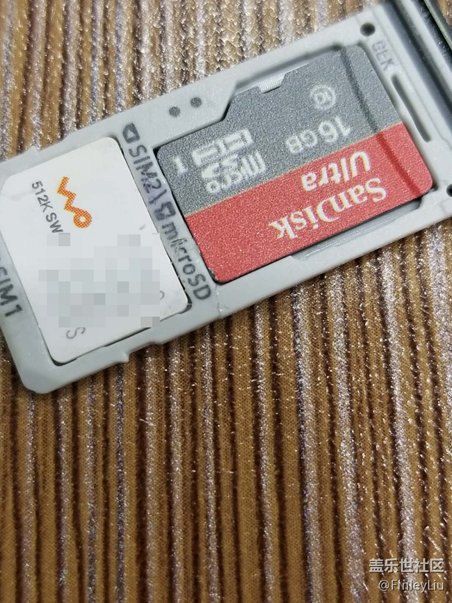 三星s8卡托吐槽