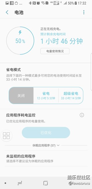 比較：原裝充電線，6.9元充電線，39元無線充電器