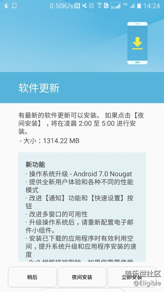 C7010ZCU1BQL3趕緊檢查更新…7.0已推送