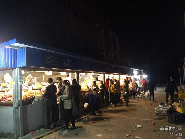 2017年12月23參加鄭州洛陽活動(dòng)留念上改篇