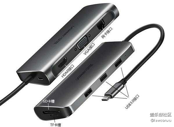 type-c多功能轉(zhuǎn)換器能否代替dex的功能？