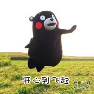 《全民英杰傳》劇情前瞻丨師兄弟反目，仲道不知去向