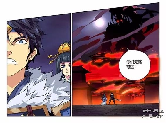 《全民英杰傳》劇情前瞻丨幕后大Boss現(xiàn)身，真實(shí)身份竟然是