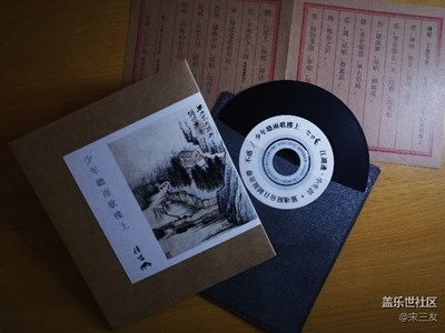 少年聽(tīng)雨歌樓上