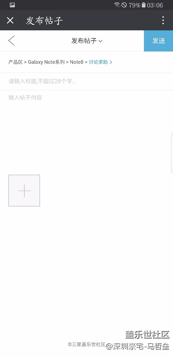 更新到最新系統(tǒng)后，經(jīng)常無法識(shí)別到卡，要重新啟動(dòng)才可以用