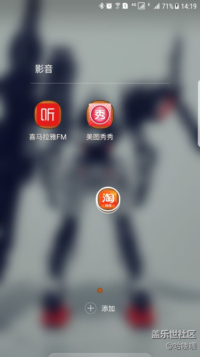 才發(fā)現一個有意思的功能