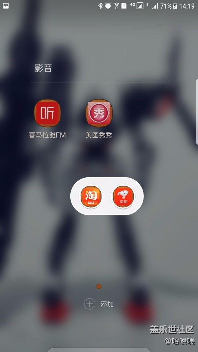 才發(fā)現一個有意思的功能