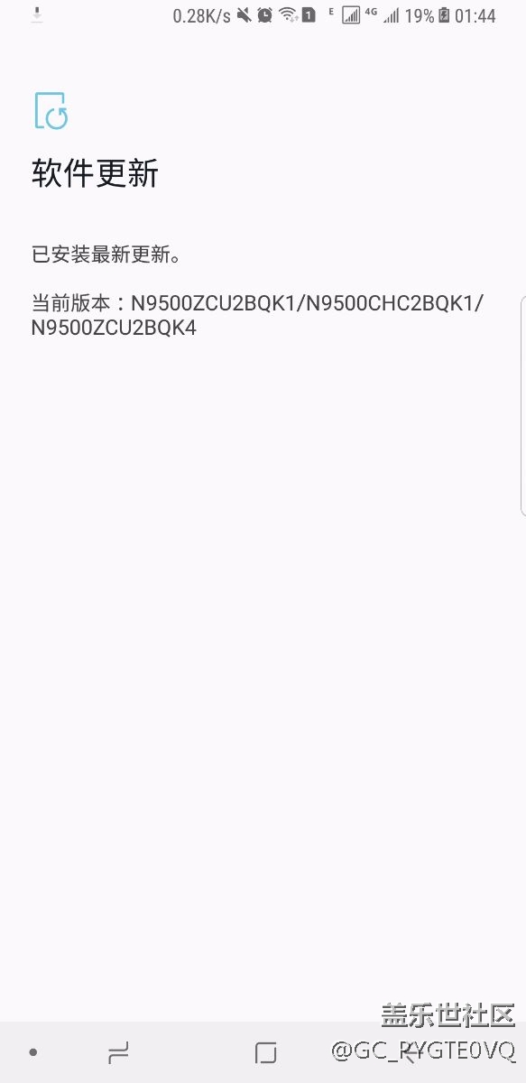 為什么我的是這個(gè)樣子，求助
