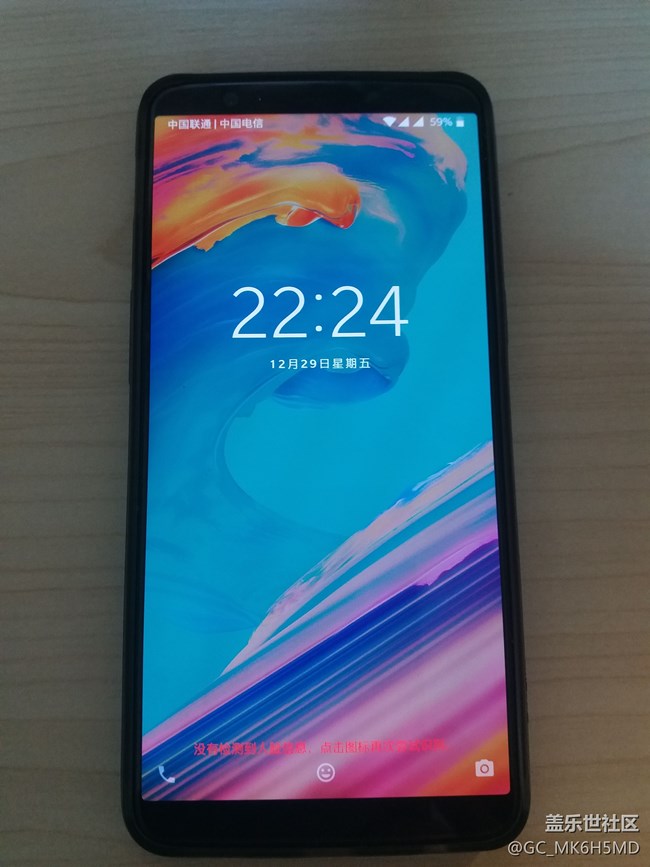 再也不用三棒手機了