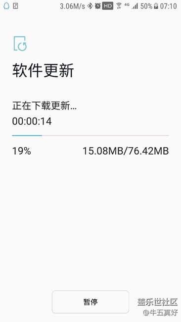 更新了，去看看吧