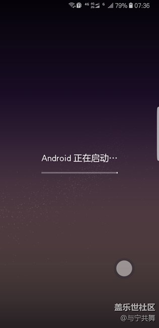 8.0內(nèi)測(cè)問(wèn)題