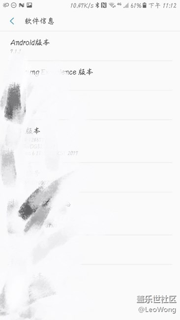 三星c9Pro昨晚更新為Android7.1