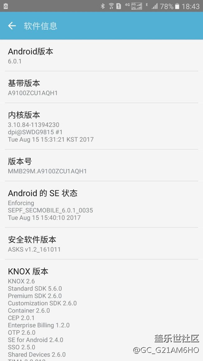 a9100目前版本電信卡上網(wǎng)斷流wifi偶爾斷開連接