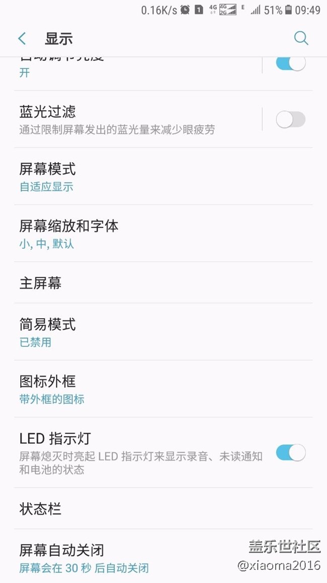 求哪位好心的c9基友幫忙下