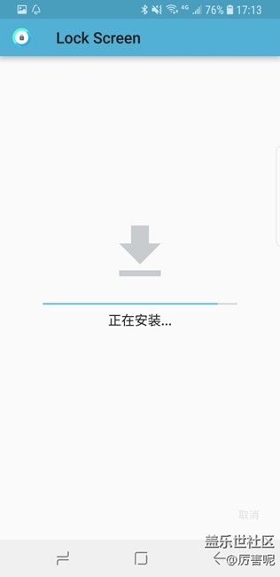 只有我的是這樣嗎？