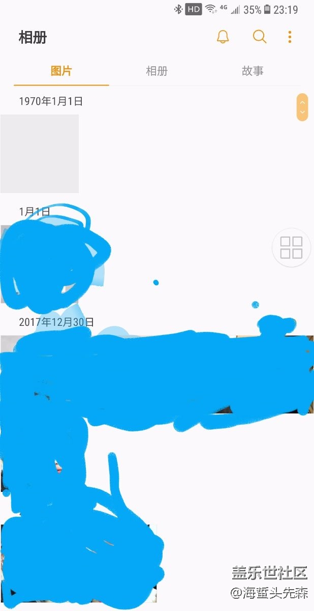 為什么相冊會里會有一張1970年1月1日的，刪都刪不掉？求刪。