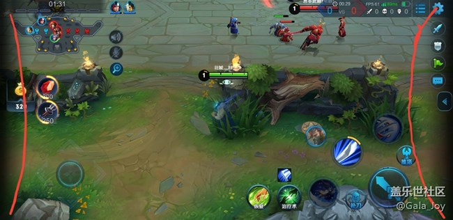 歡迎來到王者榮耀-屏幕介紹……