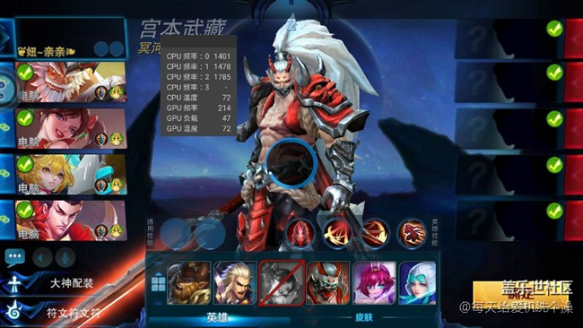 關(guān)于三星系統(tǒng)更新，我只想說，兩個(gè)字：無恥！