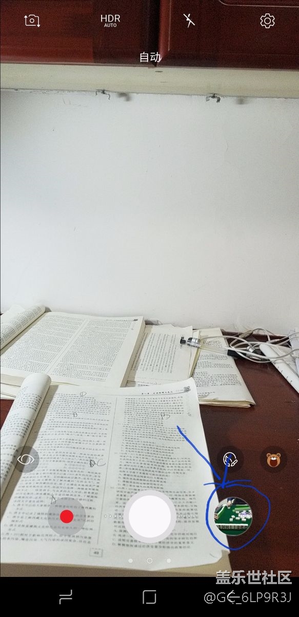 關于照相的問題