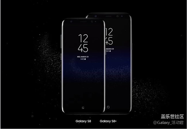 三星Galaxy S8/S8+安卓8.0第二輪體驗活動招募