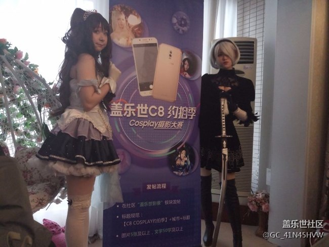 [C8約拍季]武漢 COS小姐姐很好看現(xiàn)場也有許多好吃的糕點(diǎn)