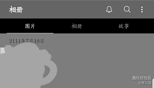 圖片時間怎么修改？