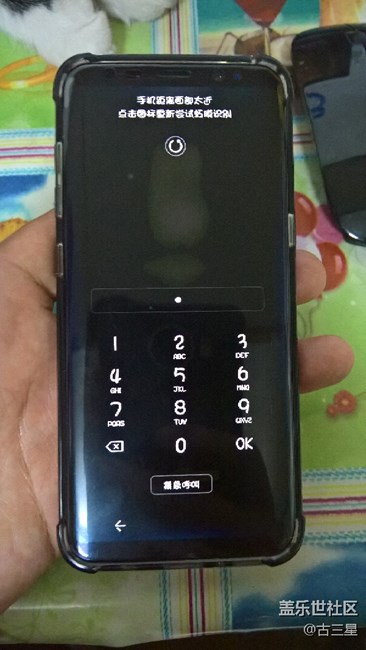 今晚剛更新8.0?？吹狡聊唤怄i有陰影，我了個(gè)去