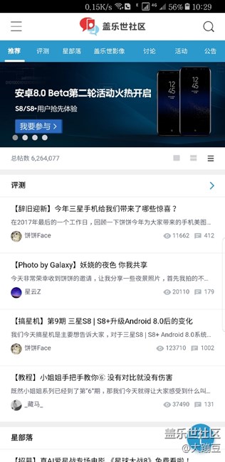 昨天一直等到現(xiàn)在，我還能說什么？