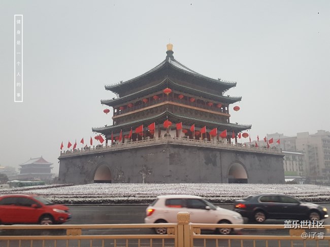 雪花下的古長(zhǎng)安城