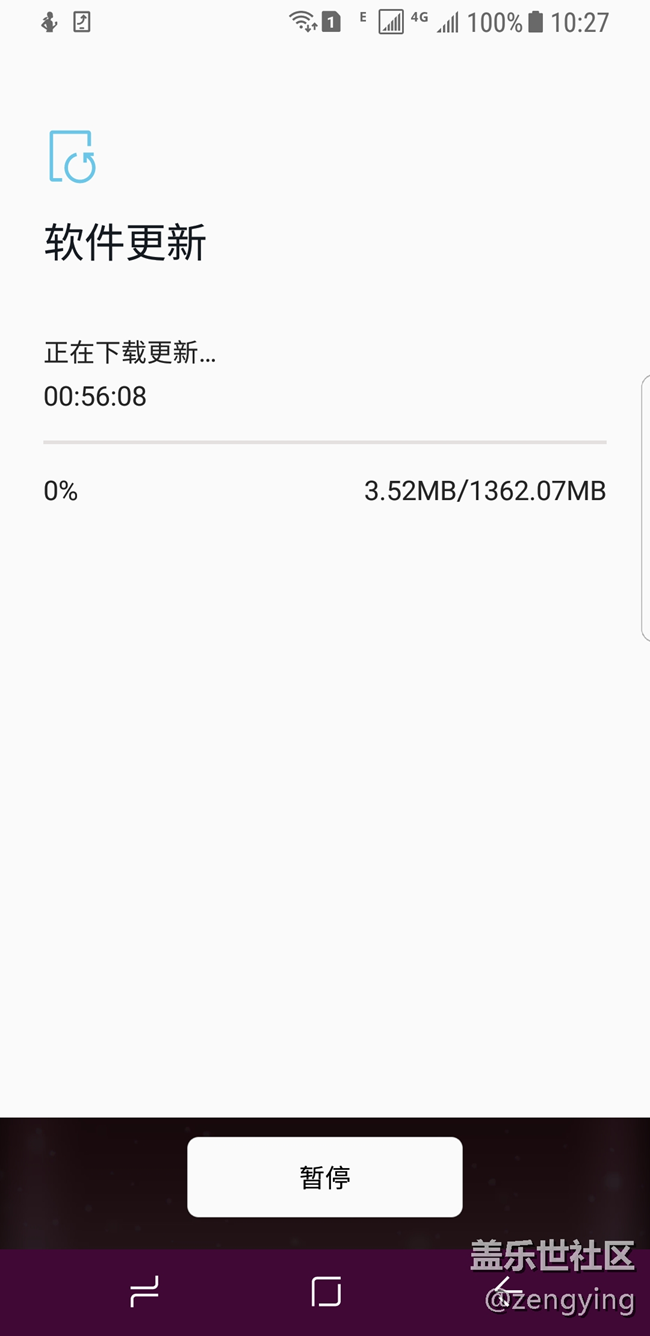 S8內(nèi)測(cè)8.0 Oreo版本