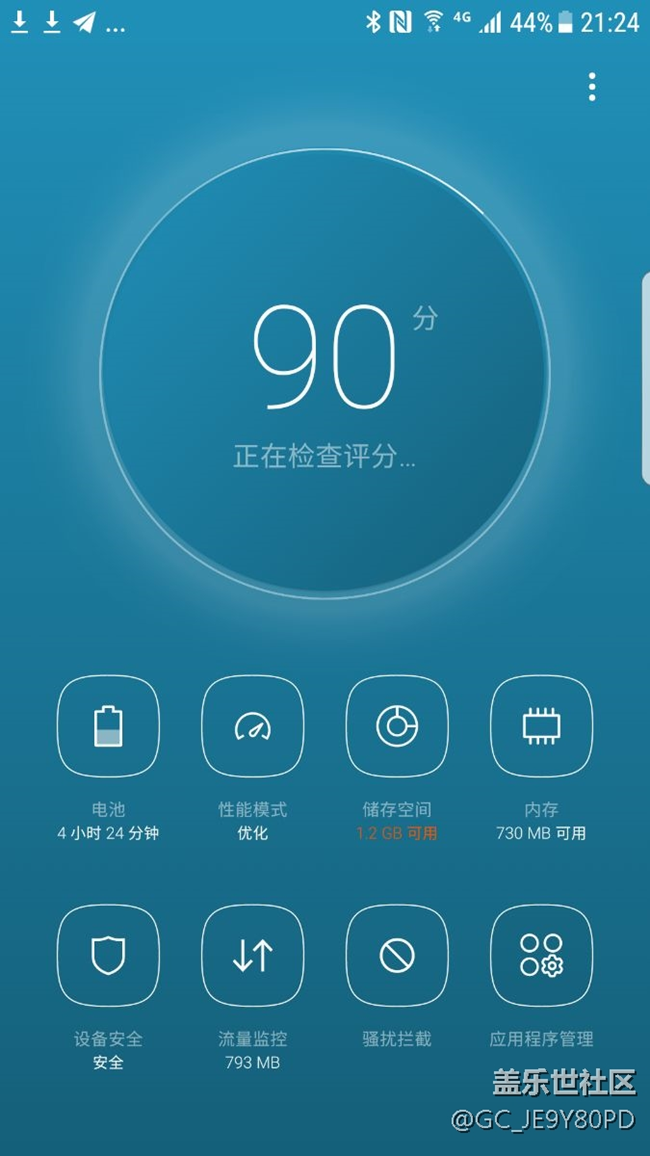 內(nèi)存不足怎么辦？？？請各位大神指點(diǎn)一二，謝謝