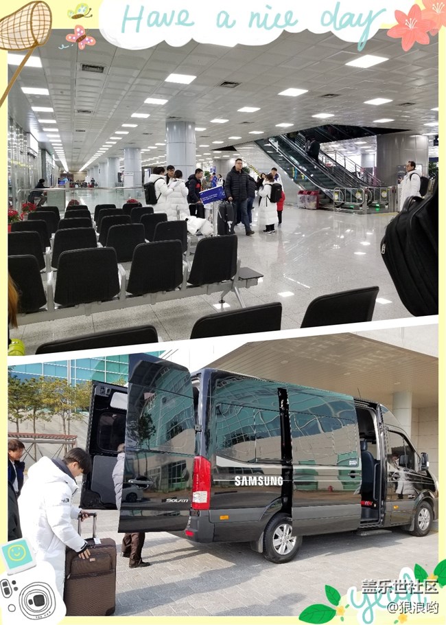 【Let Everyone Shine】讓每個(gè)人都閃耀！平昌冬奧會(huì)之旅！