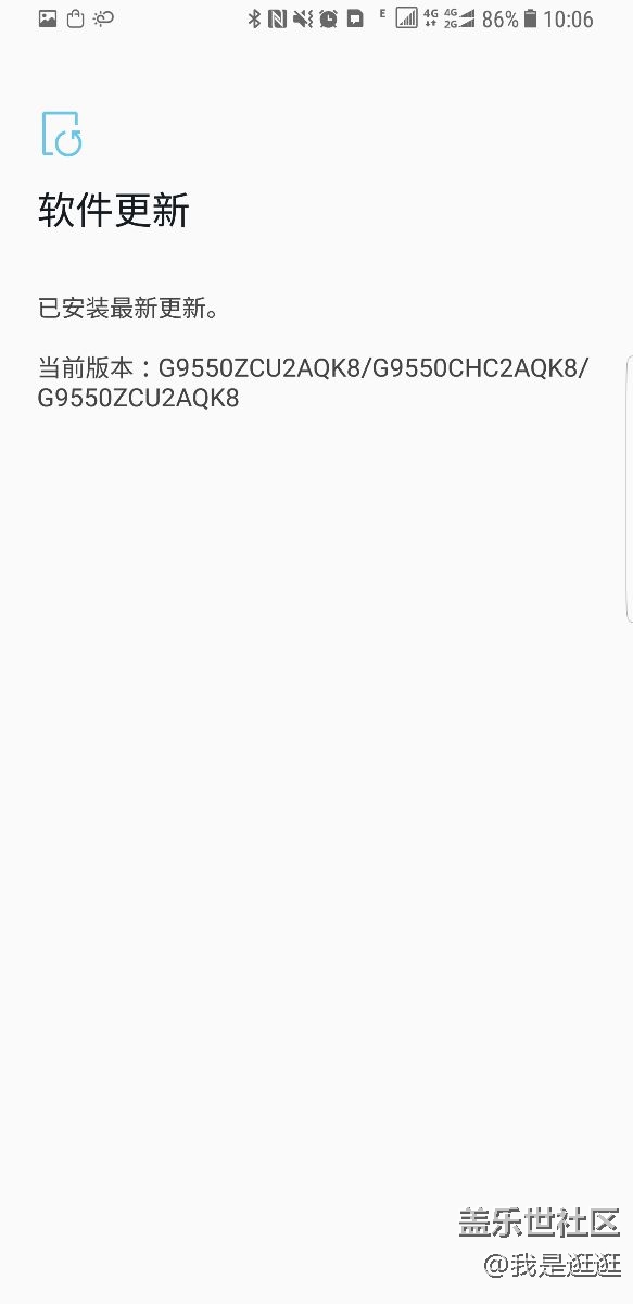 注冊(cè)好了點(diǎn)手動(dòng)更新沒有反應(yīng)