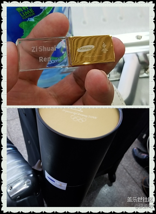 【Let Everyone Shine】讓每個(gè)人都閃耀！平昌冬奧會(huì)之旅！