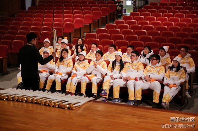 平昌火炬手之旅 平昌火炬手之旅