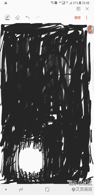 屏幕有問題觸控筆有問題！