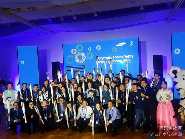 平昌火炬手之旅 平昌火炬手之旅