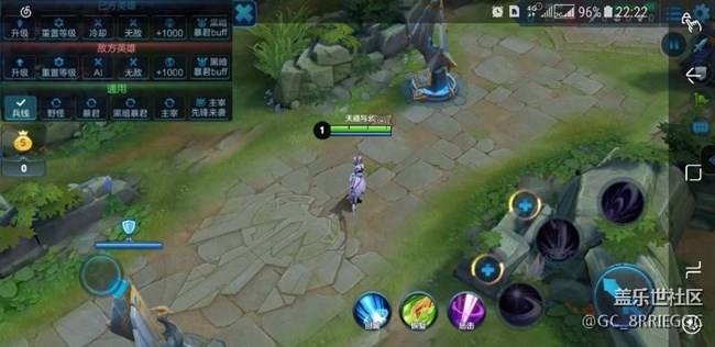 呵呵呵！令人失望s8