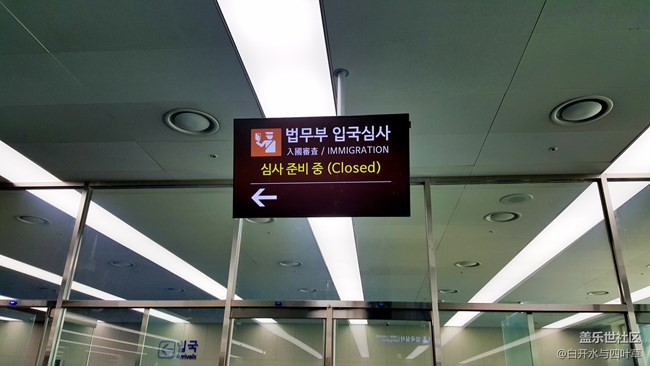 平昌火炬手之旅 平昌火炬手之旅