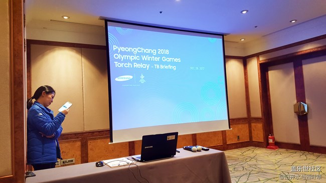 平昌火炬手之旅 平昌火炬手之旅