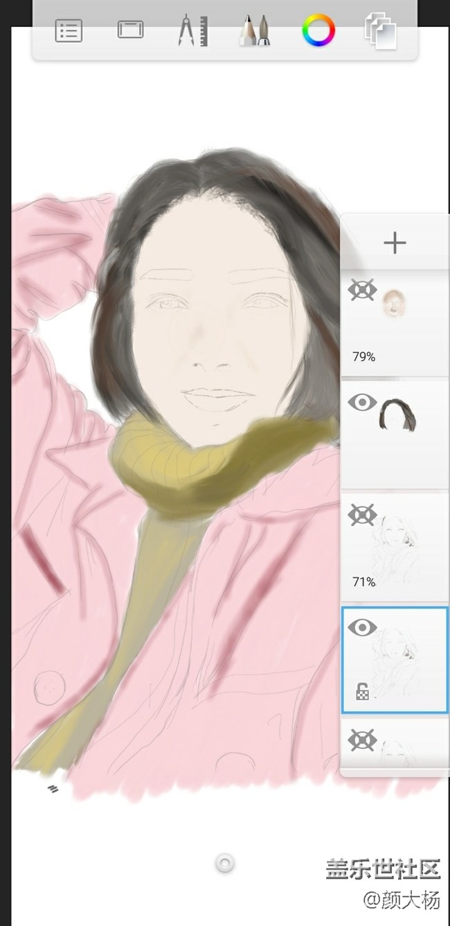 使用功能大分享--Spen 使用功能大分享--Spen