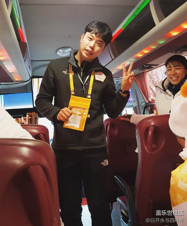 平昌火炬手之旅 平昌火炬手之旅