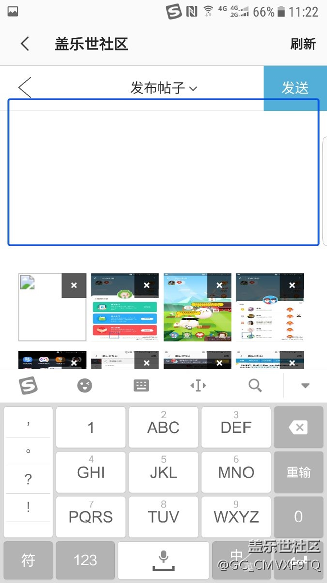 這個(gè)無處不在的藍(lán)框到底是什么bug？要瘋了