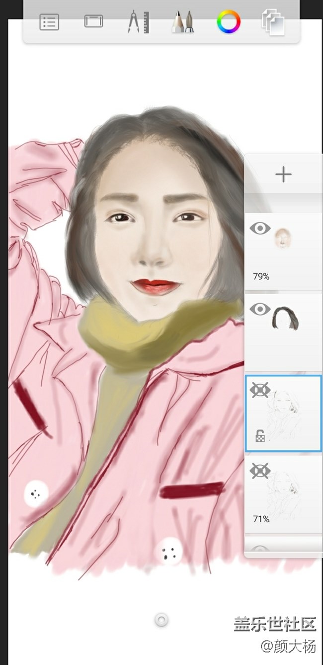 使用功能大分享--Spen 使用功能大分享--Spen