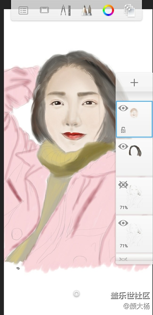 使用功能大分享--Spen 使用功能大分享--Spen