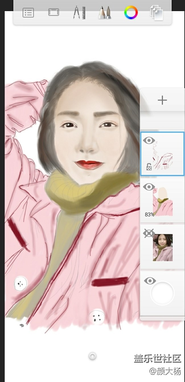 使用功能大分享--Spen 使用功能大分享--Spen