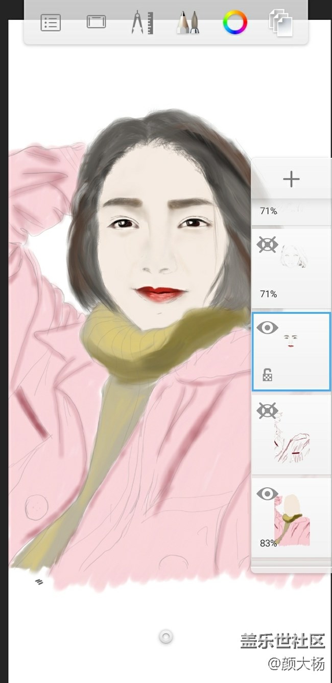 使用功能大分享--Spen 使用功能大分享--Spen